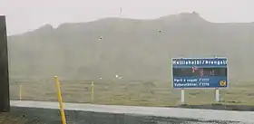 Image illustrative de l’article Route 1 (Islande)