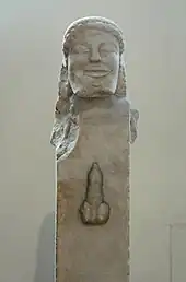 Hermès ithyphallique de Sifnos. v. 520 av. J.C., Musée national archéologique d'Athènes