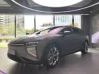 HiPhi X Founders Edition avant