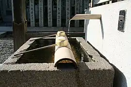 Chozuya (Purification Pavilion)