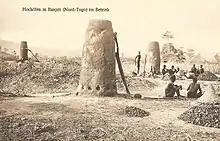 Bas fourneaux de Bandjéli, au Togo (fin du XIXe&nbsp;siècle, début du XXe).