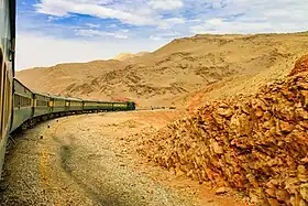 Image illustrative de l’article Passe de Bolan