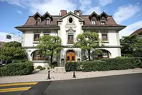 Image illustrative de l’article Restaurant de l’Hôtel de Ville