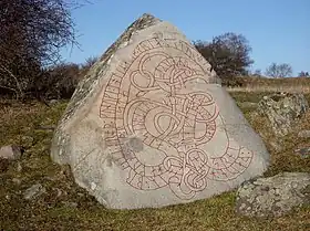 Photo d'une pierre gravée