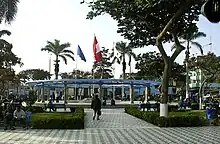 La Plaza de Armas de Huacho