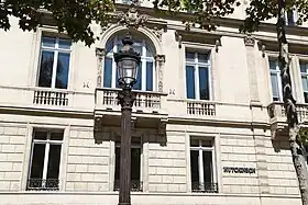 illustration de Hutchinson (entreprise)