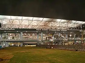 Image illustrative de l’article Aéroport international d'Hyderabad