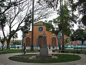 Pedro María Freites (municipalité)