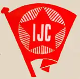 Logo de l'organisation