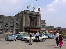 District de Xinfu (Fushun)