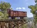 Wagon de la Deutsche Reichsbahn exposé à Yad Vashem.