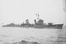 illustration de Ikazuchi (destroyer, 1931)