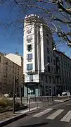 Immeuble Cateland, dit le « Gratte-ciel de Lyon »