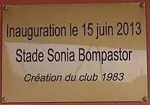 Stade de Football Sonia Bompastor Montreuil-en-Touraine