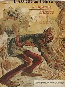 Dessin en couleurs du ministre en tenue de général, jetant des fiches dans le feu, tandis qu'un fonctionnaire disperse les pompiers qui sont venus intervenir sur l'incendie.