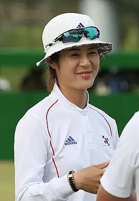 Image illustrative de l'article Choi Bo-min (tir à l'arc)
