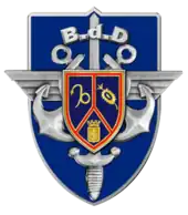 Image illustrative de l’article Groupement de soutien de la base de défense des Antilles