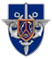 Image illustrative de l’article Groupement de soutien de la base de défense de Guyane