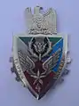 insigne régimentaire du 4e&nbsp;régiment d'hélicoptères de commandement et de manœuvre.