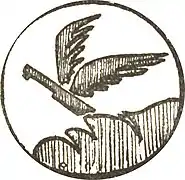 Insigne des véhicules du 60e&nbsp;RACP en 1918.