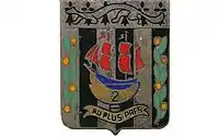 Insigne régimentaire du 2e&nbsp;régiment d'infanterie.