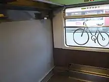 Intérieur compartiment vélo Corail