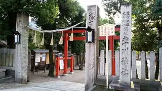 Torii (portail traditionnel shinto)