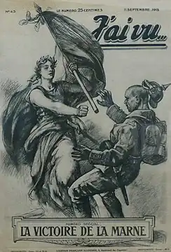 Image illustrative de l’article J'ai vu...