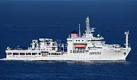 illustration de RV Kaimei