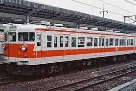 Couleur Rapide Kansai (schéma de placement identique a celle d'hanwa)