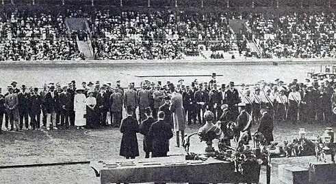 Officiels de la cérémonie d'ouverture.