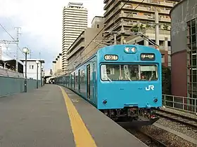 Voie et quai de la ligne Wadamisaki.