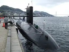 illustration de JDS Fuyushio