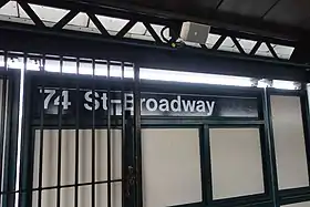 Image illustrative de l’article 74th Street / Broadway (métro de New York)