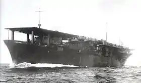 illustration de Kaiyō (porte-avions)