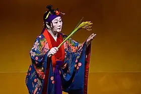 Image illustrative de l’article Kumi odori