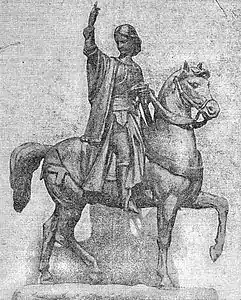 Jeanne d'Arc (avant 1862), projet non réalisé.