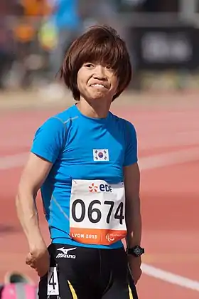 Image illustrative de l’article Jeon Min-jae