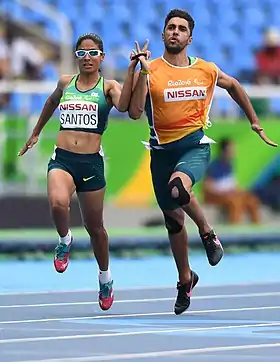 Image illustrative de l’article Jerusa Geber dos Santos