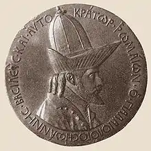 Image illustrative de l’article Jean VIII Paléologue