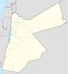 (Voir situation sur carte : Jordanie)