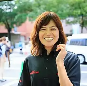 Image illustrative de l’article Keiko Sugiura