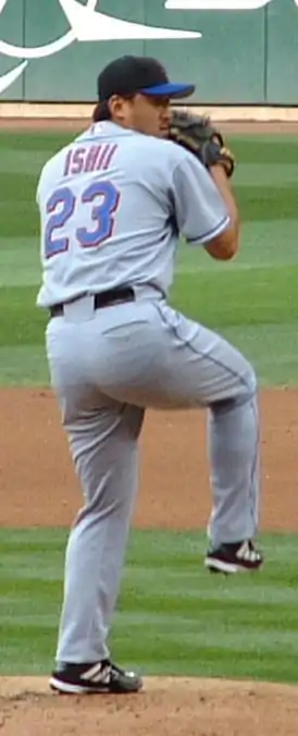 Image illustrative de l’article Kazuhisa Ishii