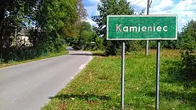 Kamieniec (Siedlce)