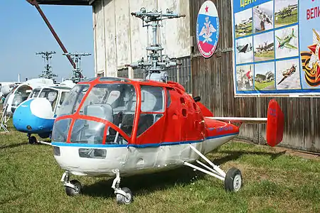 Image illustrative de l’article Kamov Ka-15