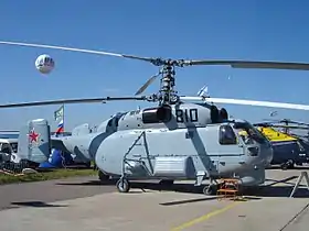 Image illustrative de l’article Kamov Ka-27