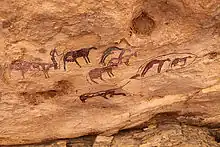 Peinture de Karkur Tahl