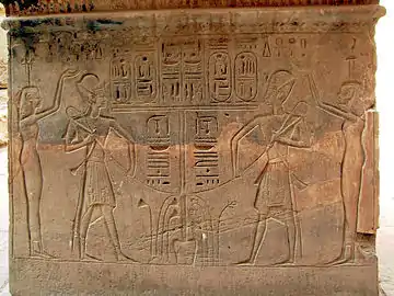 Ramsès&nbsp;III au temple de Khonsou.