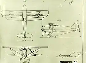 vue en plan de l’avion