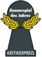 Image associée à la récompense